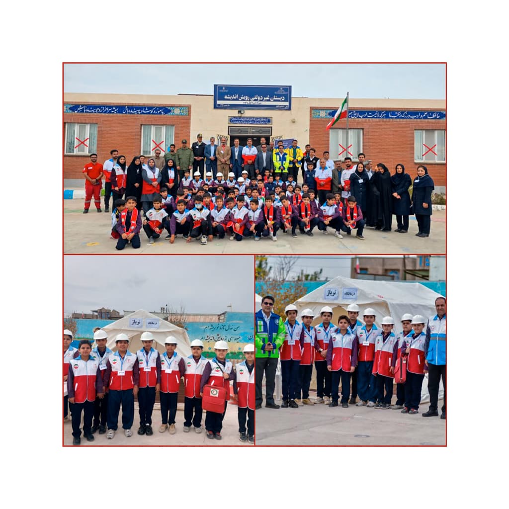 دوره اول و دوم ابتدایی دبستان پسرانه غیر دولتی رویش اندیشه