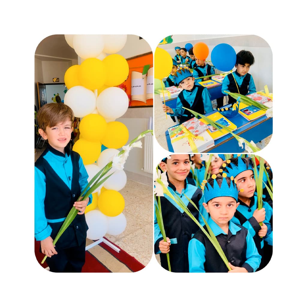 دوره اول و دوم ابتدایی دبستان پسرانه غیر دولتی رویش اندیشه