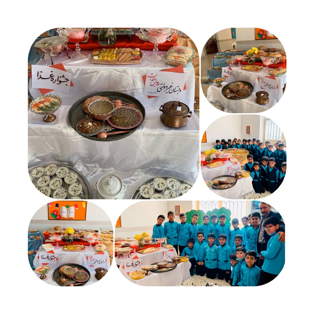 دوره اول و دوم ابتدایی دبستان پسرانه غیر دولتی رویش اندیشه